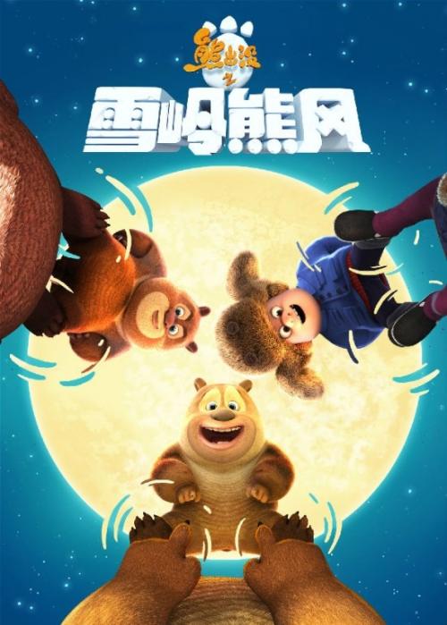 卡斯特尔弗兰科威尼托音乐学院学生卡办理
